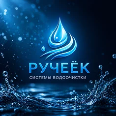 Изнаночное изображение