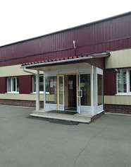 Изнаночное изображение