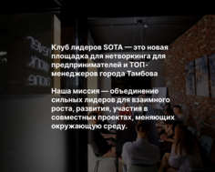 Изнаночное изображение