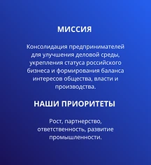 Изнаночное изображение