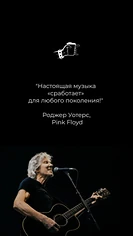 Изнаночное изображение