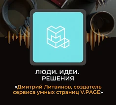 Изнаночное изображение