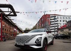 Изнаночное изображение