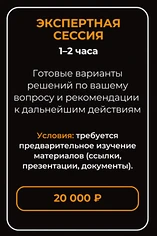 Изнаночное изображение