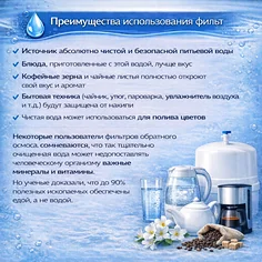 Изнаночное изображение