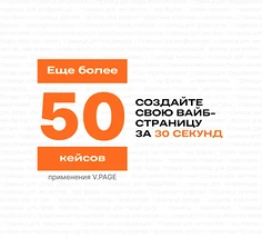 Изнаночное изображение