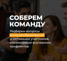 Изнаночное изображение