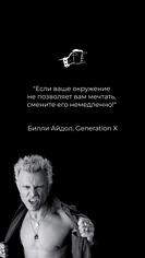 Изнаночное изображение