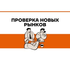 Изнаночное изображение