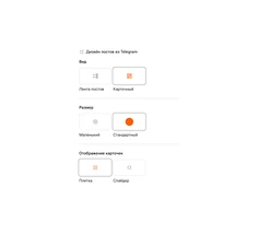 Изнаночное изображение