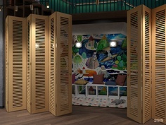 Изнаночное изображение