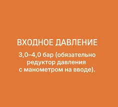 Изнаночное изображение
