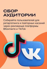 Изнаночное изображение