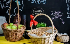 Изнаночное изображение