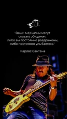 Изнаночное изображение