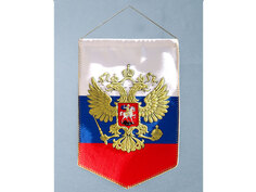 Изнаночное изображение