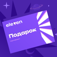 Изнаночное изображение