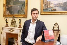 Изнаночное изображение