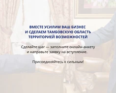 Изнаночное изображение