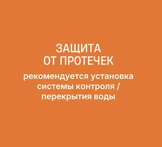 Изнаночное изображение