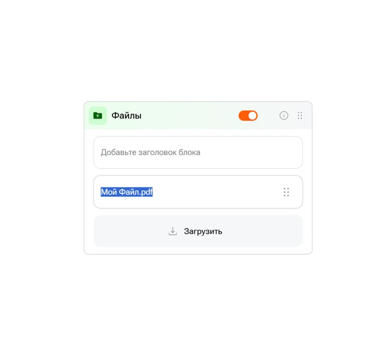 Изображение