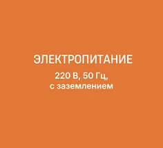 Изнаночное изображение