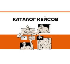 Изнаночное изображение