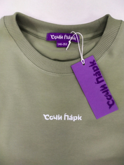 Изнаночное изображение