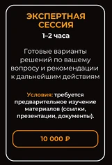 Изнаночное изображение