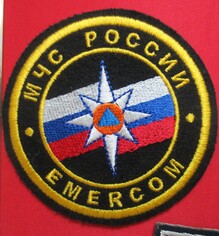 Изнаночное изображение