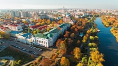 Изнаночное изображение