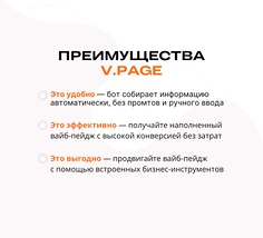 Изнаночное изображение