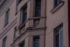 Изнаночное изображение