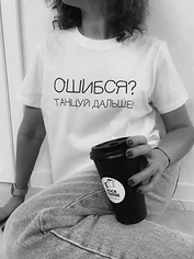 Изнаночное изображение