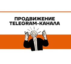 Изнаночное изображение