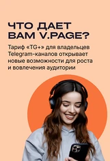 Изнаночное изображение