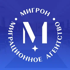 Изнаночное изображение