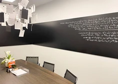 Изнаночное изображение