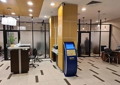 Изнаночное изображение