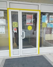 Изнаночное изображение