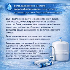 Изнаночное изображение