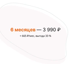 Изнаночное изображение