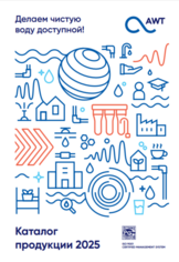 Изнаночное изображение