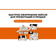 Изнаночное изображение