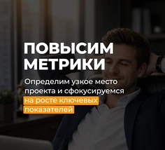 Изнаночное изображение