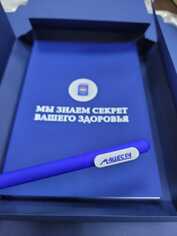 Изнаночное изображение