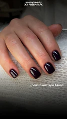 Изнаночное изображение