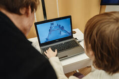 Изнаночное изображение