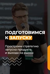 Изнаночное изображение