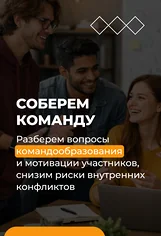 Изнаночное изображение